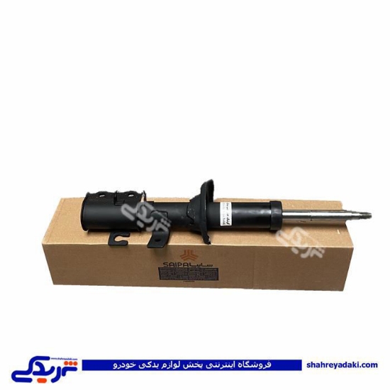 کمک جلو چپ تیبا،کوئیک سایپایدک 107185