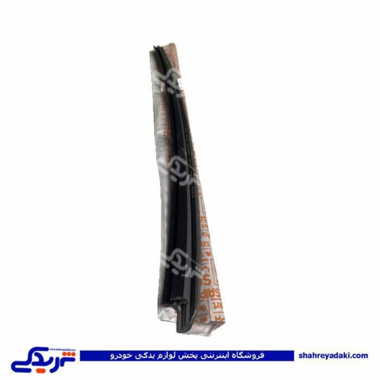 آبگیر بیرونی جلو راست تیبا،کوئیک و اطلس سایپایدک