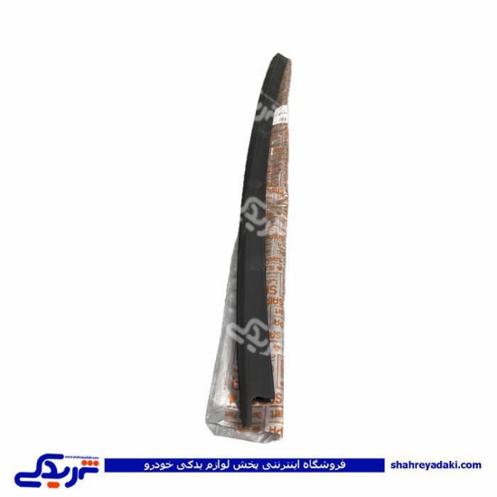 آبگیر بیرونی جلو راست تیبا،کوئیک و اطلس سایپایدک