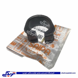 بوش نگهدارنده جعبه فرمان راست پراید سایپایدک 500596P6S