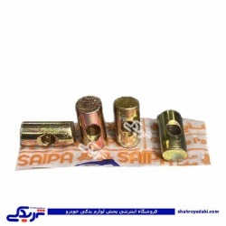 پین سیم کلاچ پراید سایپایدک 500829P06
