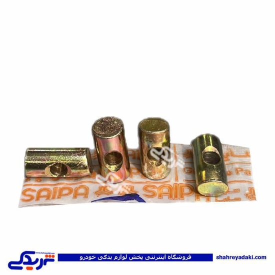 پین سیم کلاچ پراید سایپایدک 500829P06