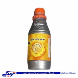 روغن ترمز زرد سایپا یدک 501876P08