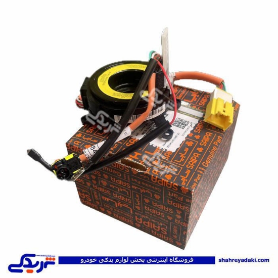 سوئیچ چرخشی ایربک کروز سایپایدک 560712P06