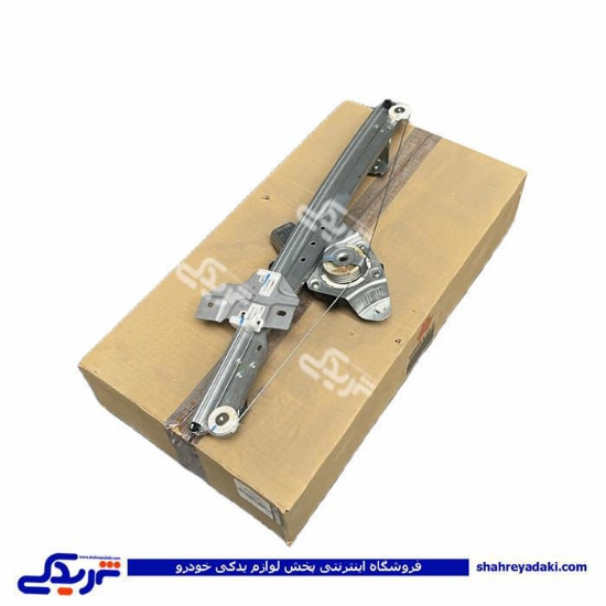 دستگاه شیشه بالابر جلو چپ برقی ال 90 سایپایدک
