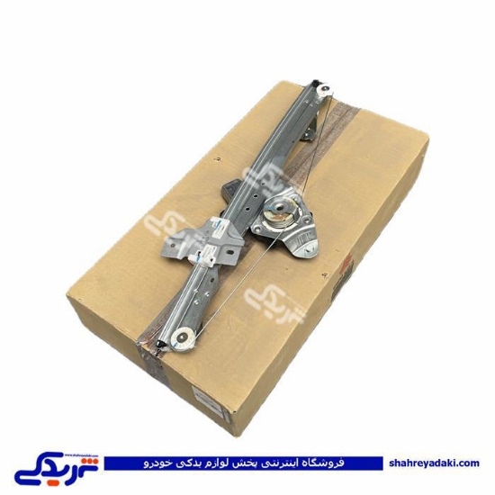 دستگاه شیشه بالابر جلو راست برقی ال 90 سایپایدک