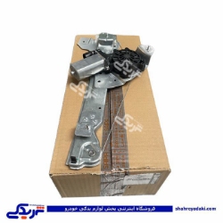 دستگاه شیشه بالابر  عقب راست برقی ال 90 سایپایدک