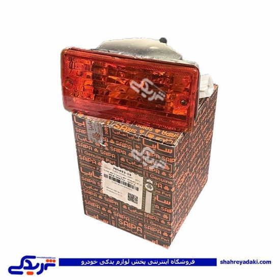 چراغ راهنما راست نیسان سایپایدک 70549319