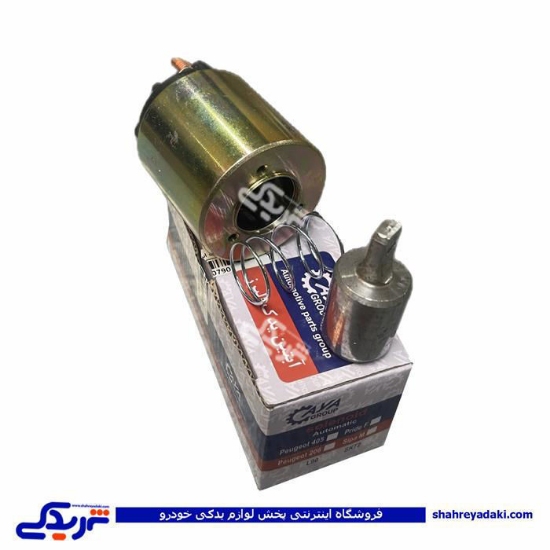 اتوماتیک استارت گیربکسی سبز کوتاه آبتین 9000118123