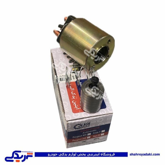 اتوماتیک استارت پراید و نیسان طرح ماندو آبتین 9000188116