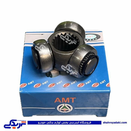 سه شاخه پلوس 20 خار پراید ABS مارک AMT 9000251943