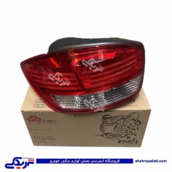 چراغ خطر عقب چپ تیبا 2 مدرن 9000829911