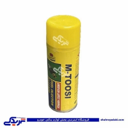 اسپری انژکتور شوی MTOOSI ام توسی کارتن 12 عددی 9000943916