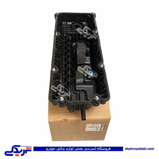 درب سوپاپ تیبا و کوئیک انژکتوری با واشر PH سایپایدک