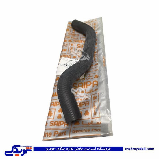 شیلنگ بخاری راست تیبا و کوئیک X100 سایپایدک 100344P06
