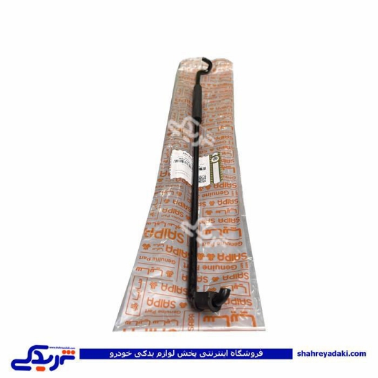 میل کاپوت نگهدارنده تیبا سایپایدک 101237P06