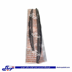 تیغه برف پاکن تیبا و کوئیک سایز 18-21 سایپایدک 106433