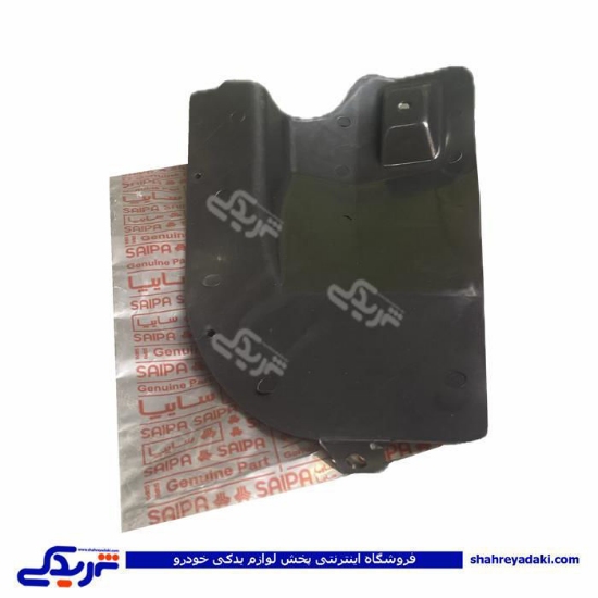 گل پخش کن عقب راست تیبا سایپایدک 107128P06