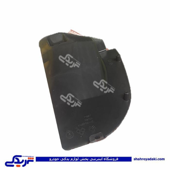 گل پخش کن عقب راست تیبا سایپایدک 107128P06