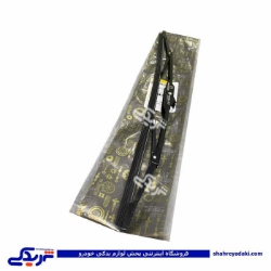 تیغه برف پاکن عقب پراید 111 سی پارت 501525CS3