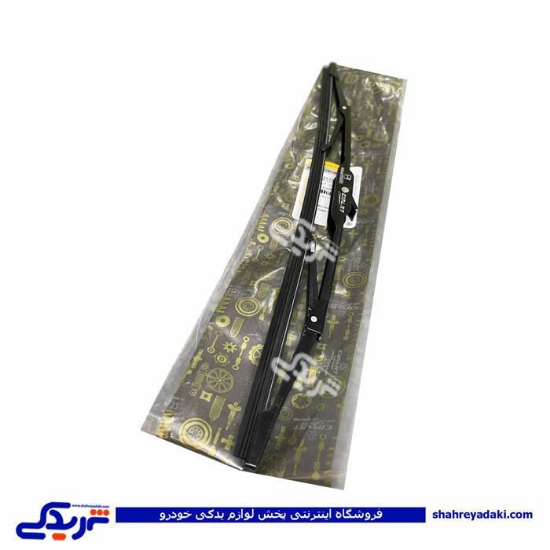 تیغه برف پاکن عقب پراید 111 سی پارت 501525CS3