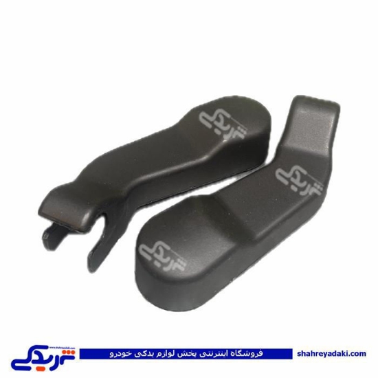 روکش بازویی برف پاکن جلو پراید سایپایدک 501803