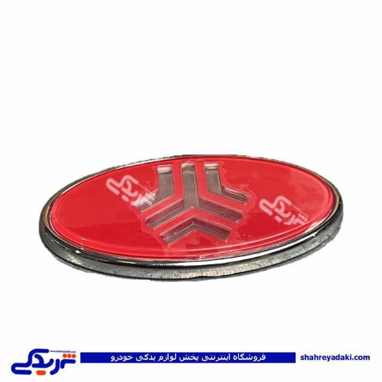 آرم جلو پنجره پراید صبا سایپایدک 502481P06