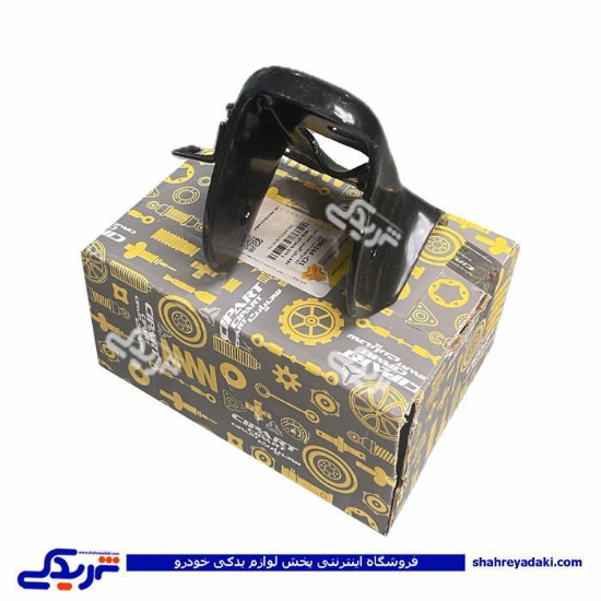 دیاق اکسل عقب چپ پراید ABS ( پایه اکسل ) سی پارت 506164
