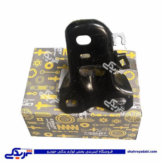 دیاق اکسل عقب چپ پراید ABS ( پایه اکسل ) سی پارت 506164