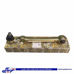 طبق بوش فلزی پراید سی پارت 560884CS3