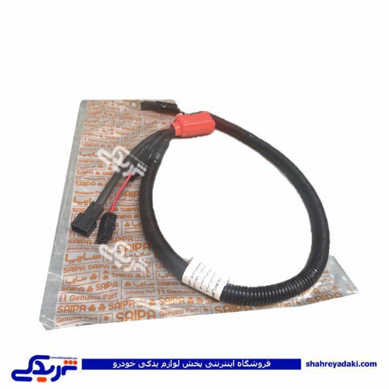 کابل مثبت باطری نیسان ABS سایپایدک 702452P6S