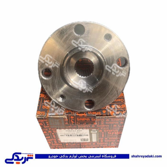 توپی چرخ جلو تیبا طرح جدید بهبود یافته سایپایدک 106713P8F