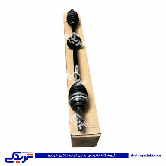 پلوس کامل بلند پراید ABS سایپایدک 561755PF7