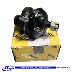 سیبک طبق بالا نیسان سی پارت 705309CS1
