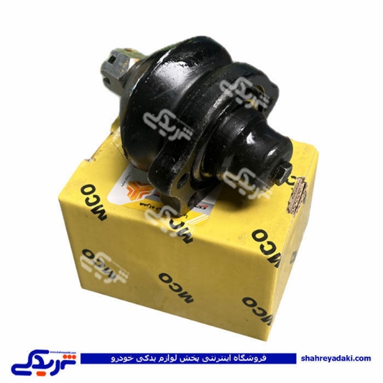 سیبک طبق بالا نیسان سی پارت 705309CS1