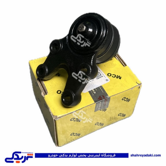 سیبک طبق پائین راست نیسان سی پارت 705310CS1