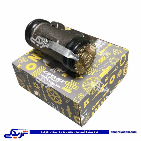 سیلندر ترمز چرخ عقب جلو راست نیسان ABS سی پارت 705381CS3