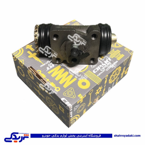 سیلندر ترمز چرخ عقب جلو راست نیسان ABS سی پارت 705381CS3