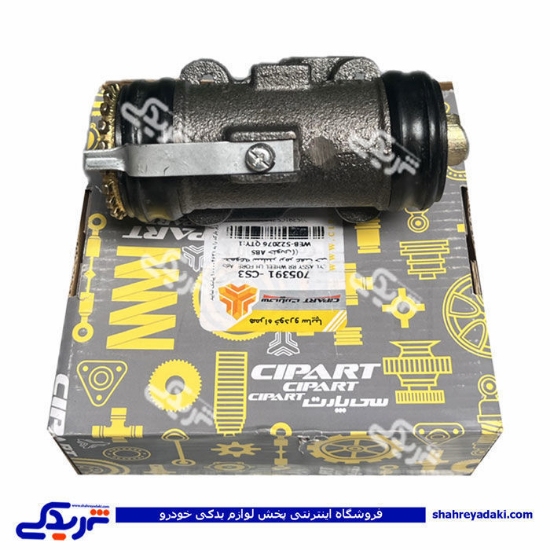 سیلندر ترمز چرخ عقب جلو چپ نیسان ABS سی پارت 705391CS3