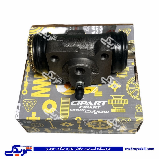 سیلندر ترمز چرخ عقب جلو چپ نیسان ABS سی پارت 705391CS3