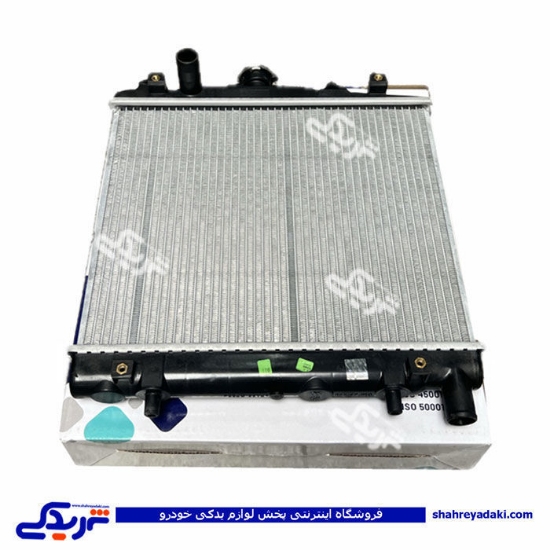 رادیات آب پراید گرمسیری سی پارت 960207CI1