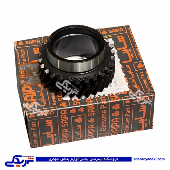 دنده 2 گیربکس تیباپفکوئیک و اطلس سایپایدک