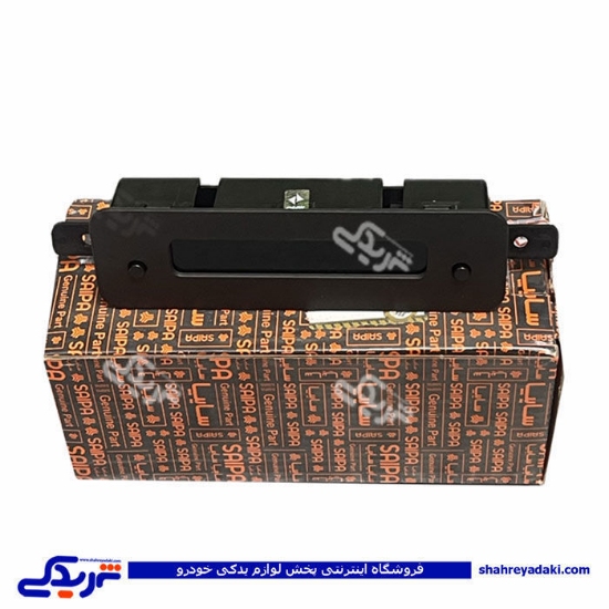 ساعت تیبا،کوئیک دیجیتال دماسنج دار سایپایدک 1027602