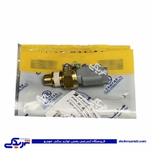 فشنگی آب سه فیش سمند طوسی EF7 سامفر مهره آب  1143218