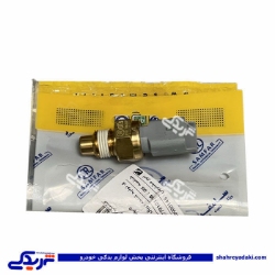فشنگی آب سه فیش سمند طوسی EF7 سامفر مهره آب  1143218