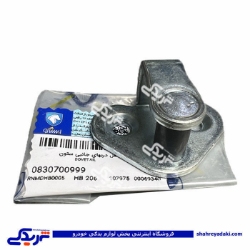 زبانه قفل ستون درب پژو 206 ایساکو 0830700999