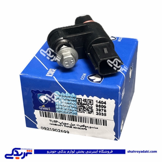 سنسور میل سوپاپ پژو 206 TU5P ایساکو 0921902699