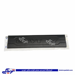 قاب پلاستیکی روی کوئل EF7 سه پین ایساکو 1264902499