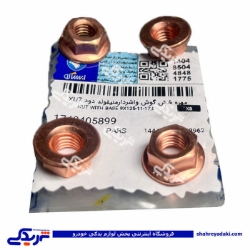 مهره منیفولد شش گوش 206،405 و سمند EF7 ایساکو 1740405899
