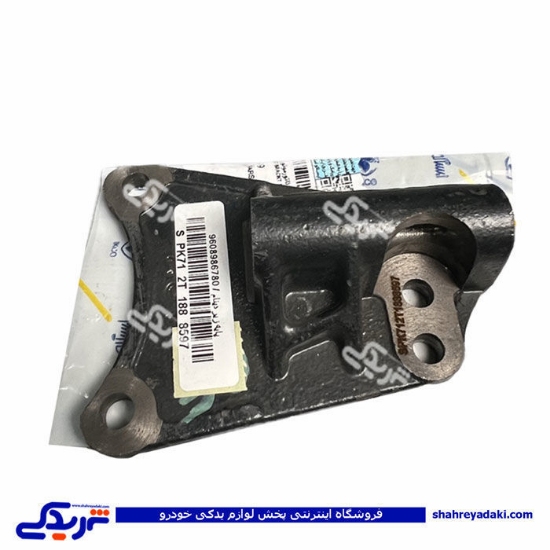 پایه تسمه سفتکن آلترناتور پژو 405 XU7-XU7P ایساکو 1810500999